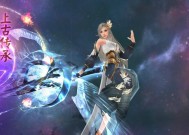 魔域魔法师如何制作上古技能？