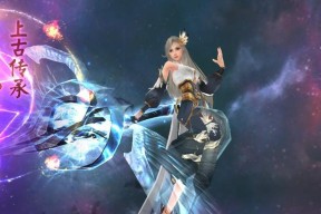 魔域魔法师如何制作上古技能？