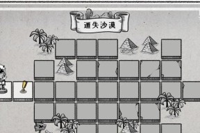 《元素方尖》新人技能方向和资源分配长线爬塔指南（掌握新手技能）