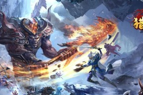 魔域飞升至天界的步骤是什么？需要哪些条件？