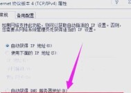 刀塔2对面消息无法显示怎么办？如何解决消息显示问题？