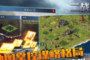 新手指南（从了解游戏规则到制定策略）