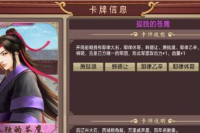 以皇帝成长计划2