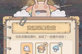 最强蜗牛毒龙裁决礼包如何触发？触发条件是什么？