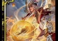 三国杀中有哪些被称为变态的角色？男性角色中谁最突出？