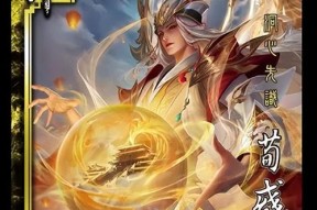 三国杀中有哪些被称为变态的角色？男性角色中谁最突出？