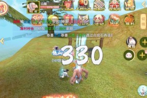 如何在国外玩热血江湖手游？
