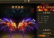 《灭神》游戏王权之塔玩法攻略（探索权之塔）