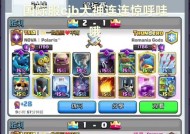 皇室战争进化卡使用时机如何把握？