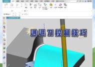 新代刀塔锁紧设置方法是什么？如何优化锁紧设置？