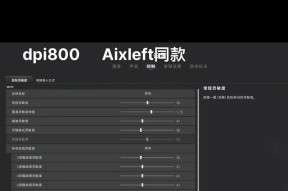 绝地求生竞技模式开通最经济的方法是什么？
