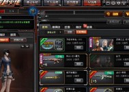 穿越火线手游商城入口在哪里？如何进入商城购物？