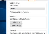 部落冲突聊天框如何更换颜色？自定义设置方法是什么？
