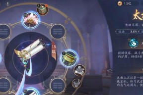 武林闲侠威望阁（闲侠威望阁玩法详解）