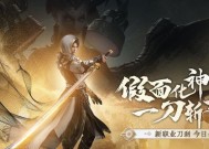完美世界刀刹在战斗中的表现如何？刀刹打架技巧有哪些？