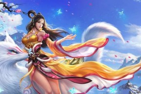 问道手游中如何粉出天伤？天伤有什么作用？