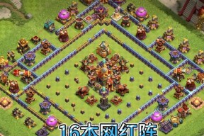 部落冲突中如何制作这样的素本？素本的制作步骤是什么？