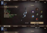 《猎魂觉醒》派遣任务玩法详解（玩法解析）
