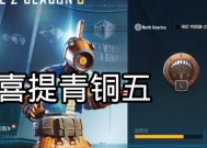 绝地求生青铜五段位的生存技巧和策略是什么？