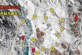 绝地求生屋空洞进入方法是什么？