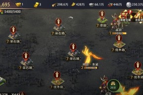 《真龙霸业》武将兵种搭配详解（以真龙霸业游戏为主）