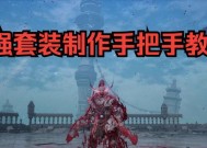 永恒之塔魔道怎么卡刀？魔道卡刀的技巧是什么？