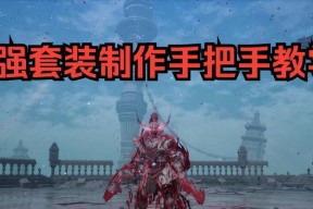 永恒之塔魔道怎么卡刀？魔道卡刀的技巧是什么？