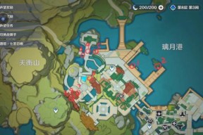 以天谕手游——如何找到彩宝箱（红玉宝箱在哪里）