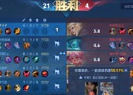 王者荣耀排位赛获胜策略是什么？如何提高胜率？