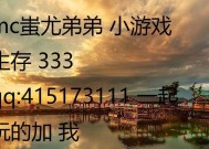 我的世界蚩尤获取方法？蚩尤有什么能力？