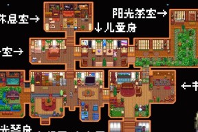 打造梦幻筒仓——星露谷物语筒仓建设指南（以游戏为主）