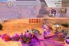 混沌与秩序2新手入门指南（了解游戏基础）