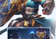 《王者荣耀诸葛亮技能介绍及出装铭文连招攻略》（诸葛亮操作技巧）