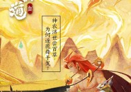神仙道3御灵系统80级玩法是什么？有何技巧？