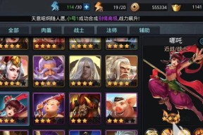 新人必读（新手玩家必看）