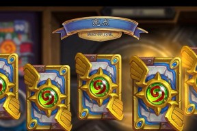 炉石传说冒险模式新橙卡的获取方法（探索无尽冒险）