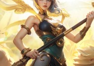 《LOL大乱斗拉克丝光辉女郎天赋出装攻略》（解密拉克丝在大乱斗中的制霸之道）