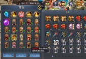 天堂魔域中哪些游戏比较有趣？如何选择好玩的游戏？