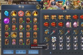 天堂魔域中哪些游戏比较有趣？如何选择好玩的游戏？