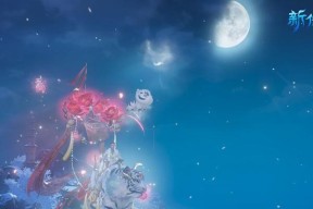 《倩女幽魂手游》双人坐骑小白获取方式攻略（一起驰骋江湖）