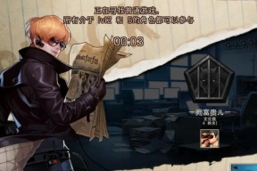 《以黑色幸存者新版本大改标准模式版本》（升级改版）