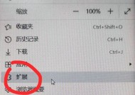《探索Unturned世界的技能之道》（以游戏为主的技能提升和战略解析）