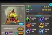 《太极熊猫》游戏套装VS死神天使海洋套装（以游戏为主）