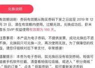 荣誉点和经验如何兑换？兑换流程是怎样的？