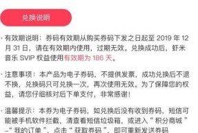 荣誉点和经验如何兑换？兑换流程是怎样的？