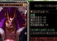地下城手游毕业卡片获取途径？卡片对角色有何影响？