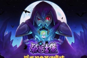 邪恶古堡佣兵的世界（探索冒险）