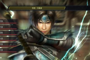 《真三国无双3》开头赵云的打法是什么？赵云战斗技巧有哪些？
