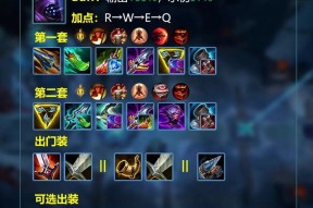 英雄联盟反甲装备使用策略是什么？
