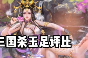 赤兔在三国杀游戏中代表什么？有何特殊含义？